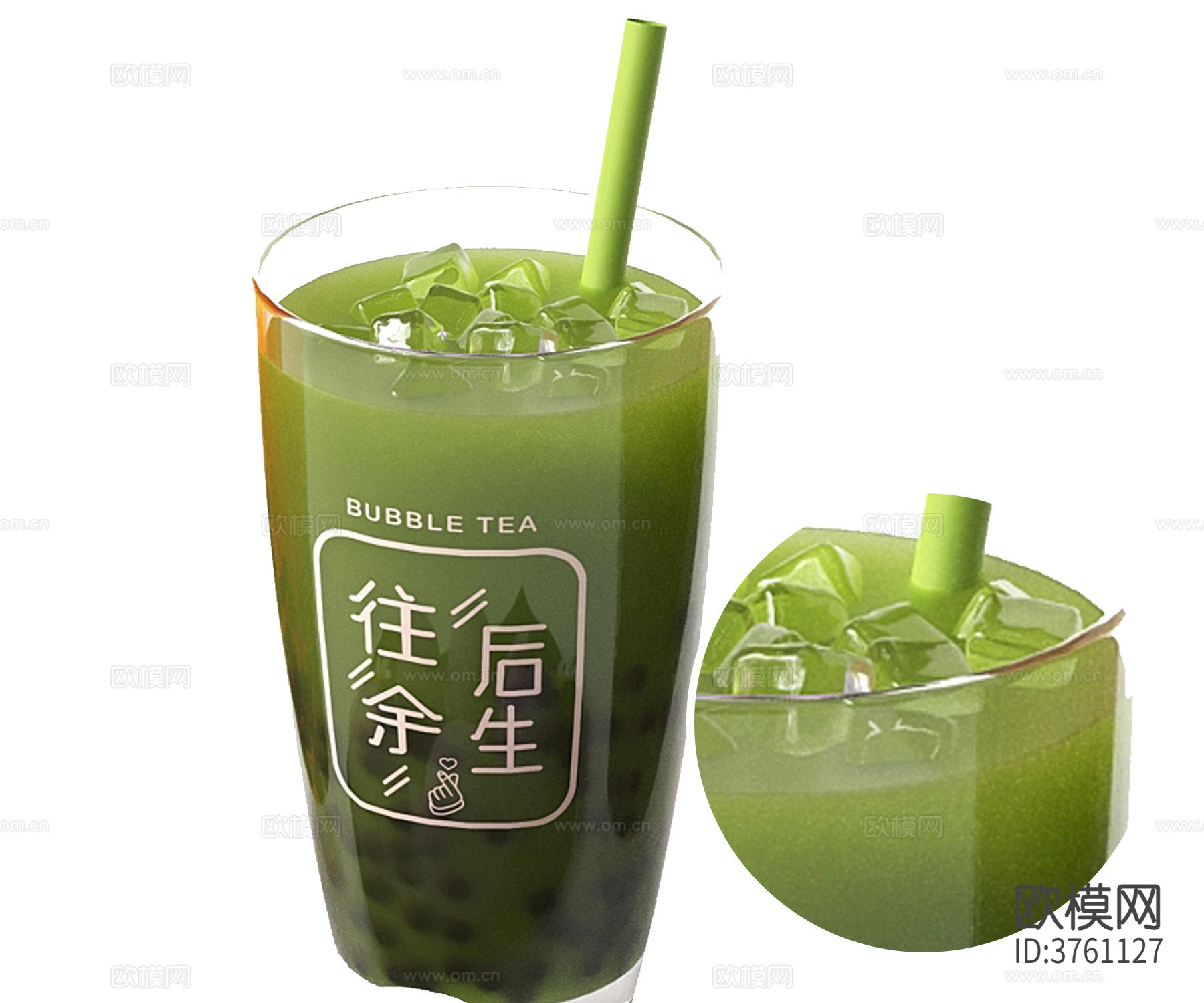 果汁 饮料材质下载