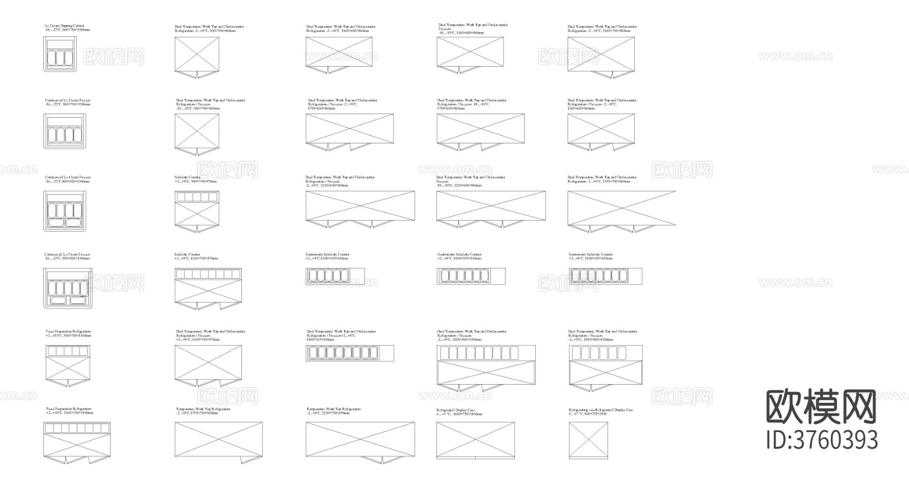 商用制冷设备cad图库下载