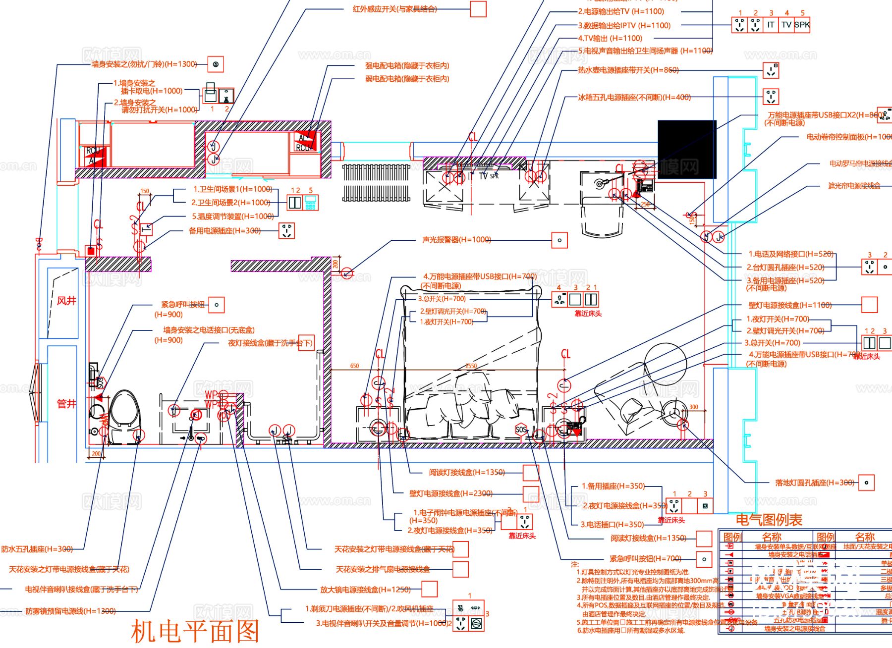 客房cad平面布置图