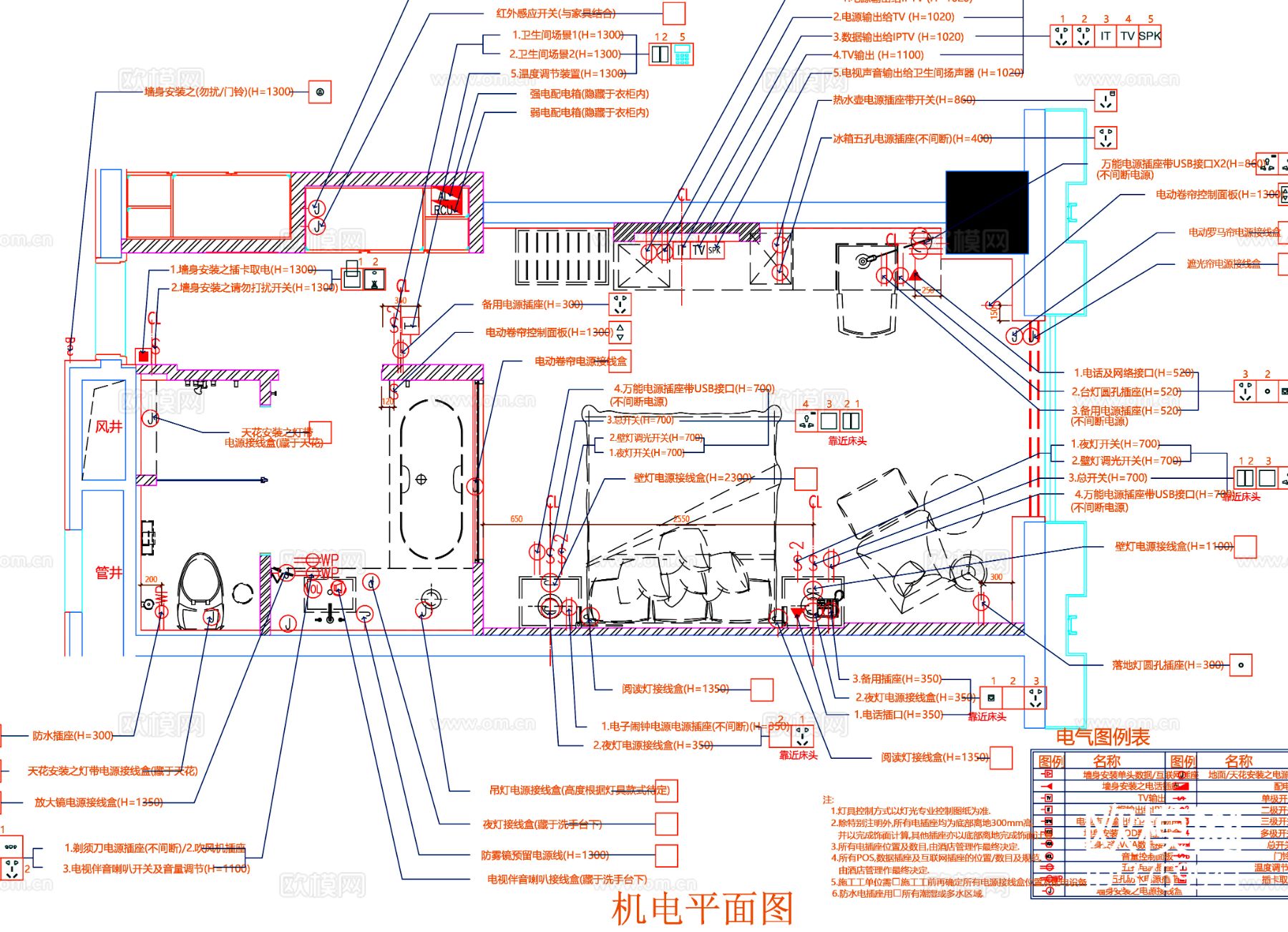 客房cad平面布置图