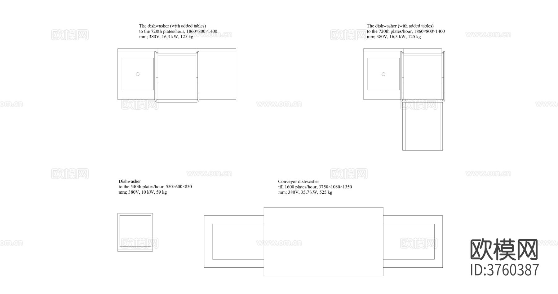 商用洗碗机cad图库下载