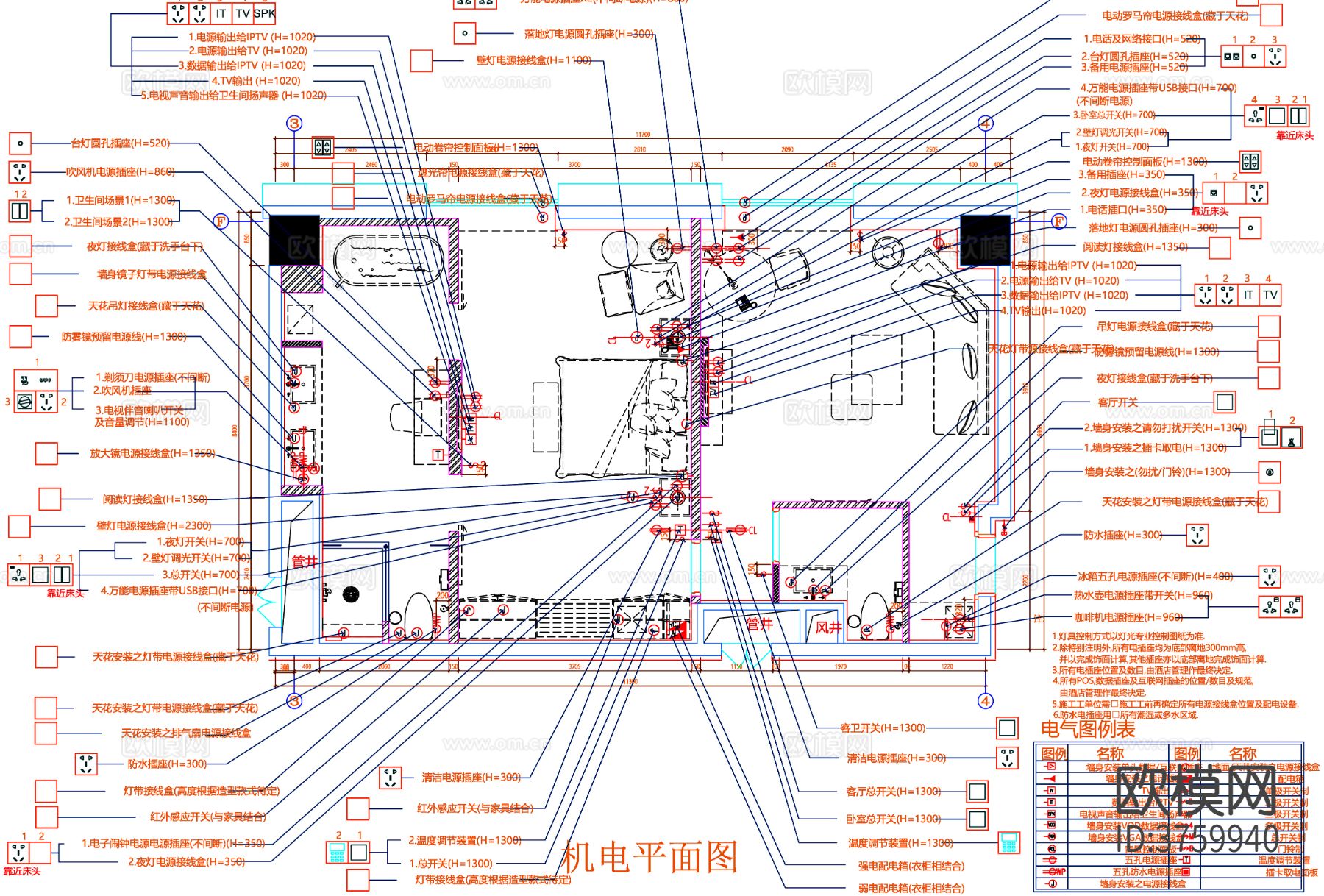 客房cad平面布置图