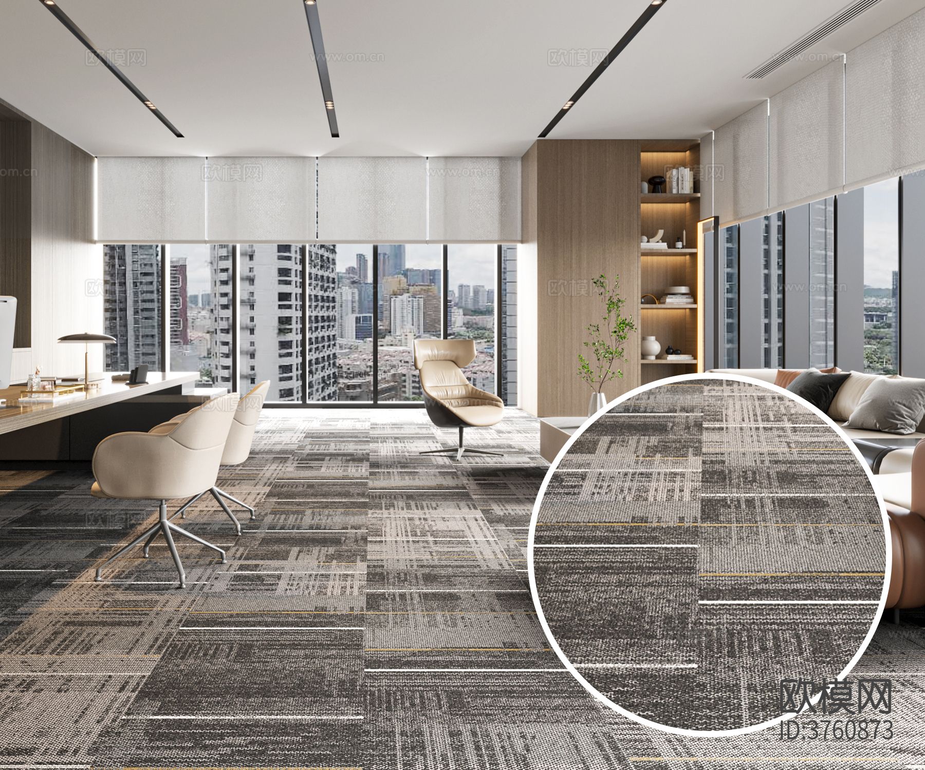 满铺地毯材质下载