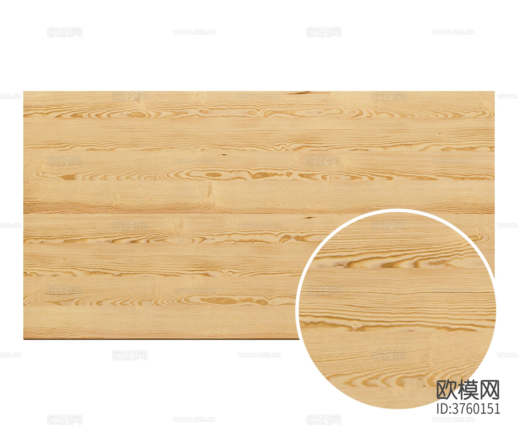 胶合板材质下载
