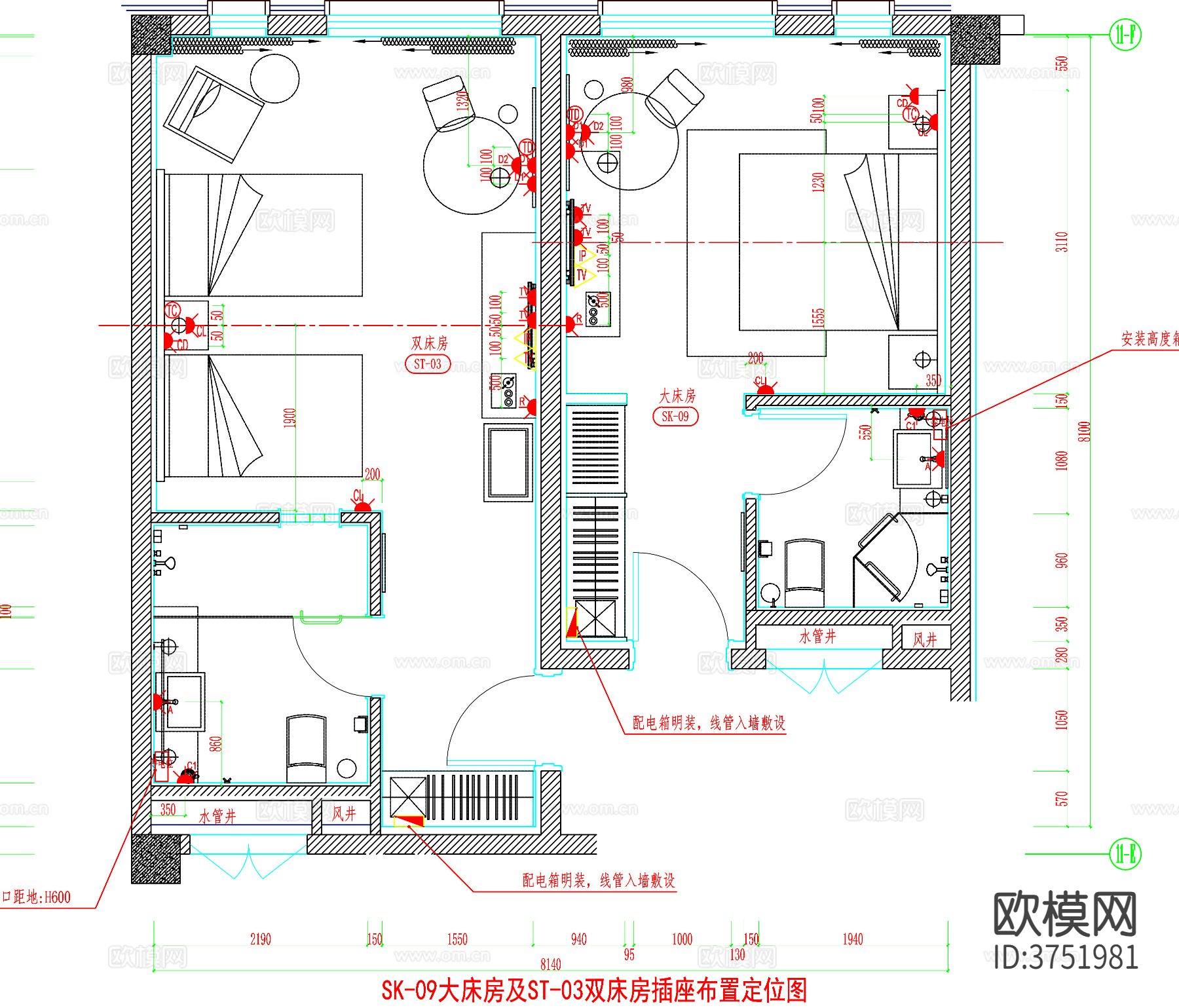 酒店客房 酒店房间 客房平面图 房间平面布局 客房cad平面图下载（渲染图2）