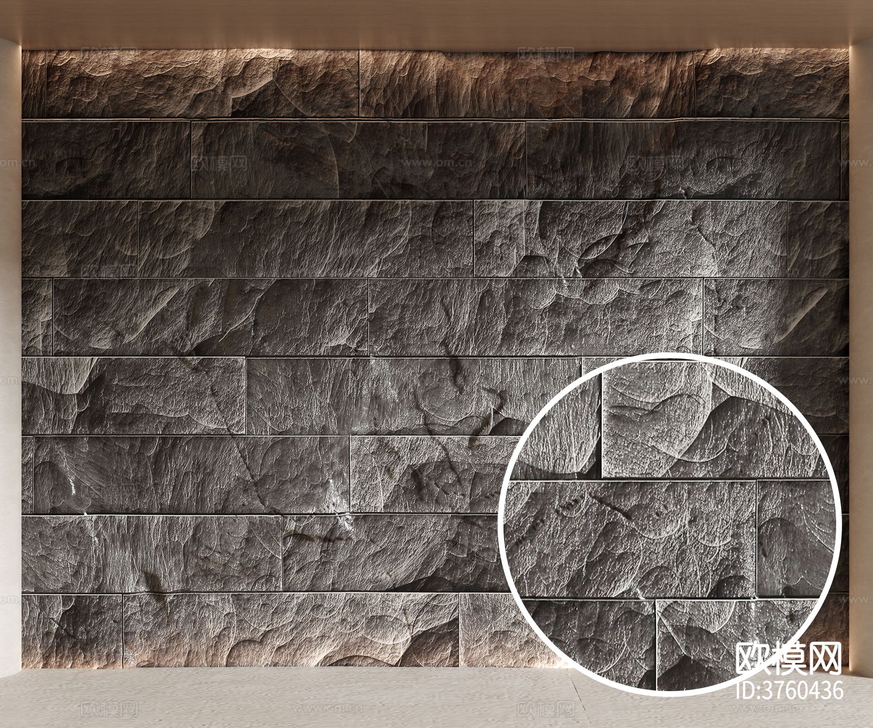 毛石墙材质下载