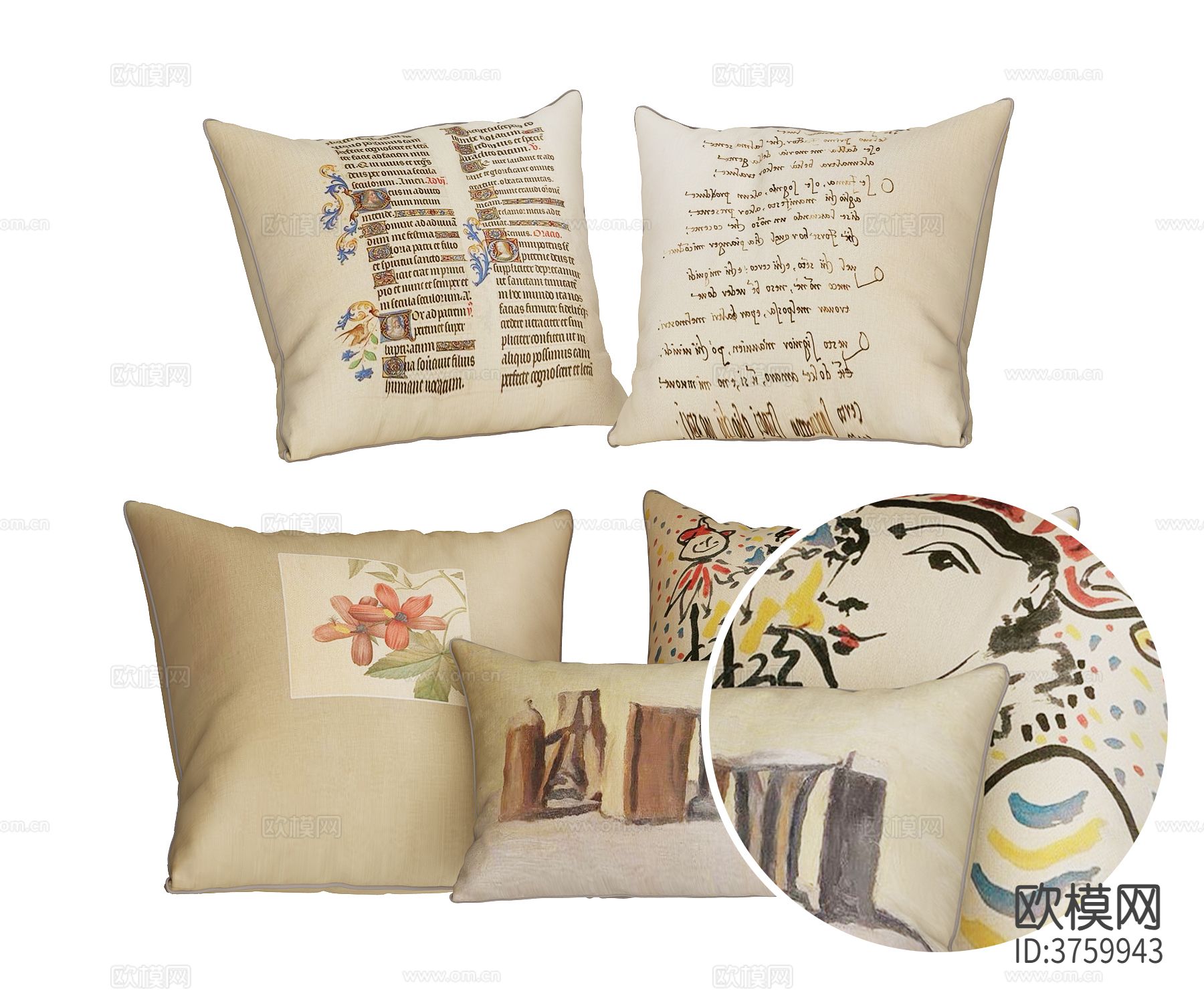 枕头 抱枕材质下载