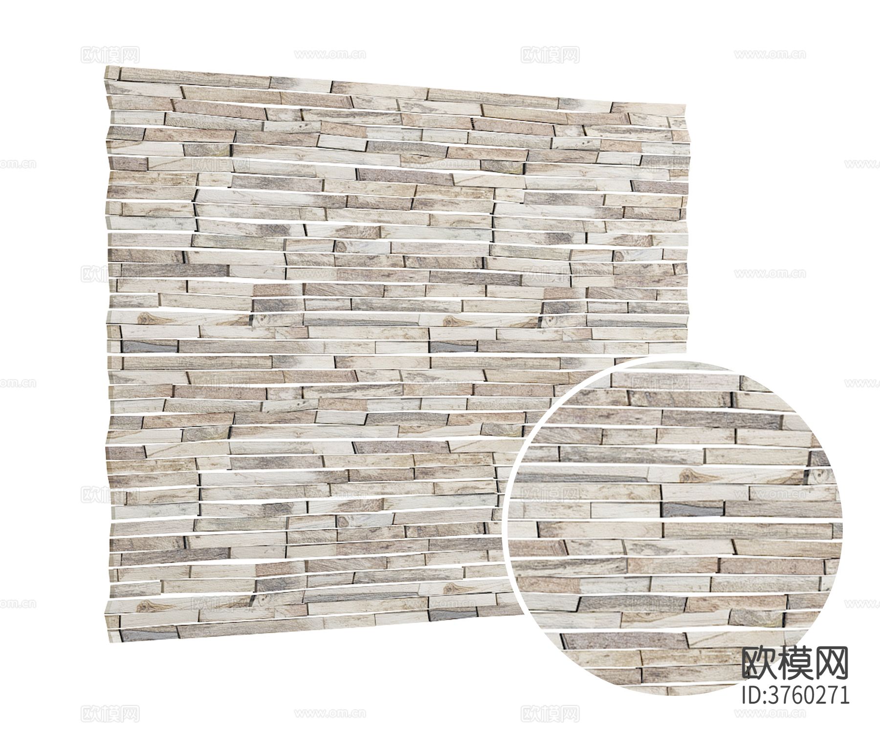 文化石材质下载