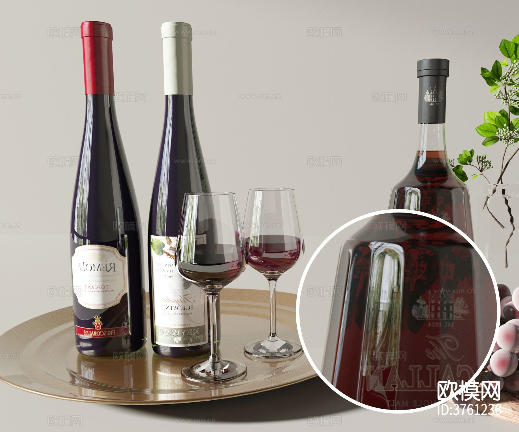 红酒 洋酒材质下载