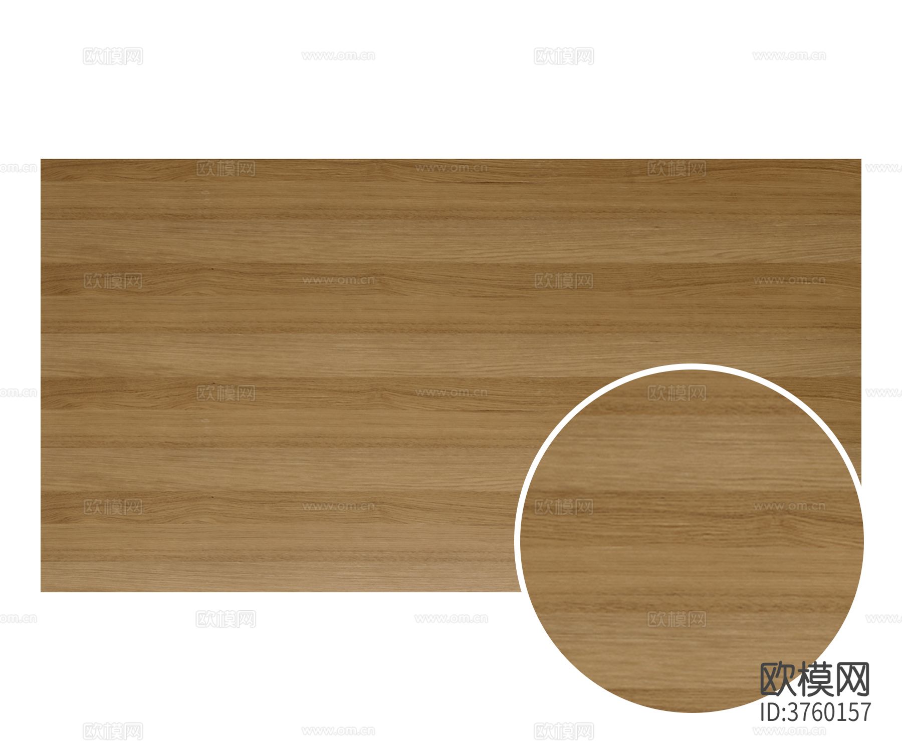 胶合板材质下载