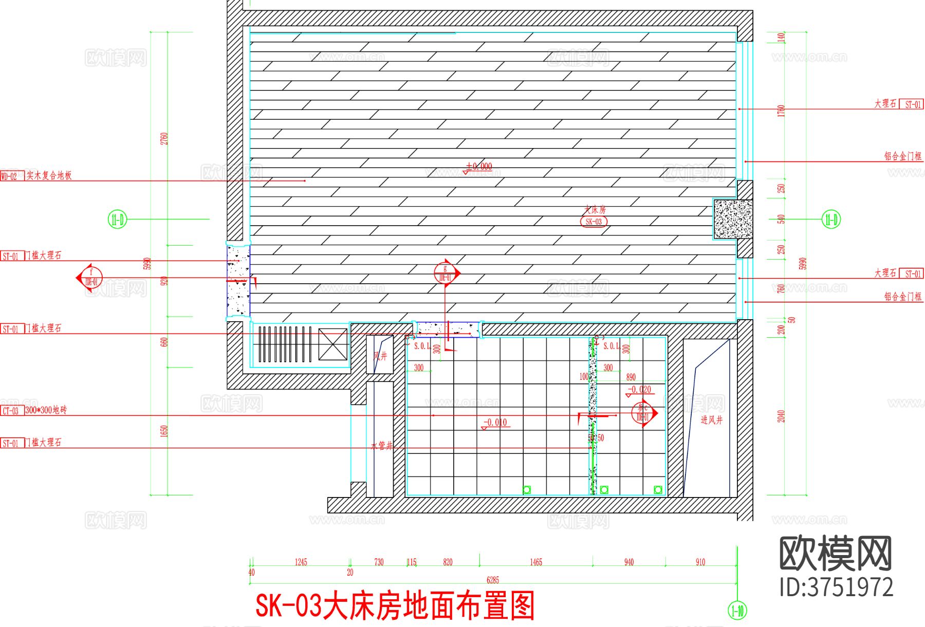 酒店客房 酒店房间 客房平面图 房间平面布局 客房cad平面图下载（渲染图2）