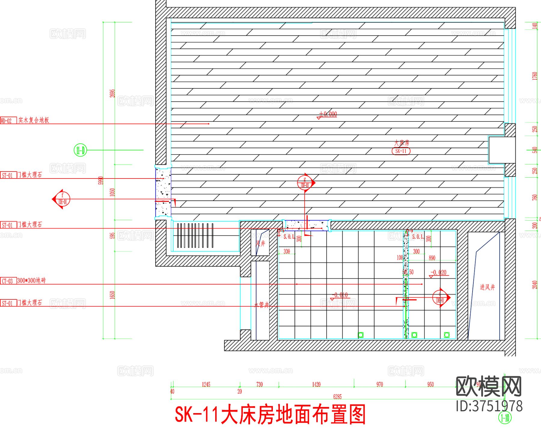 酒店客房 酒店房间 客房平面图 房间平面布局 客房cad平面图