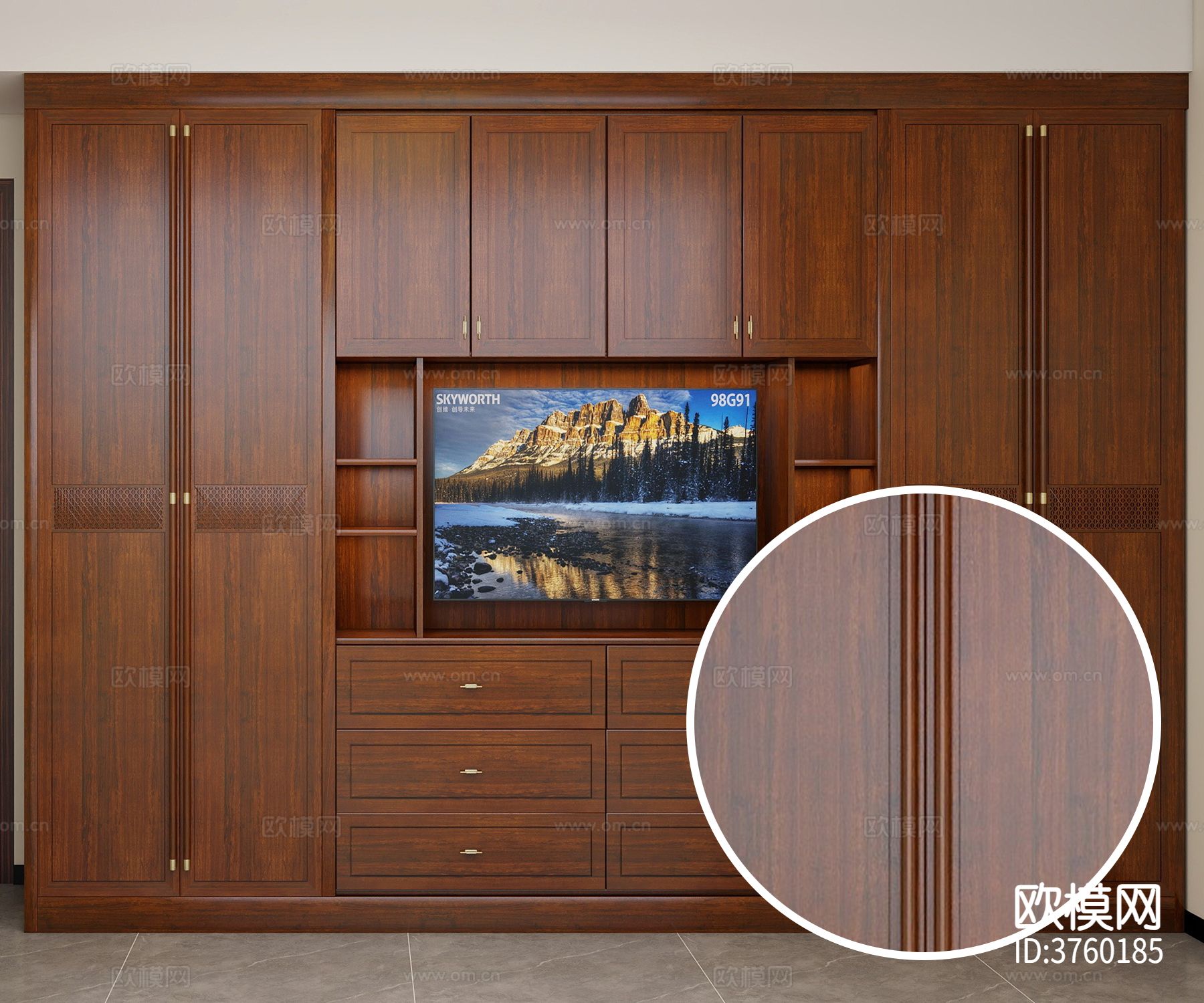 柜子 高光木纹材质下载