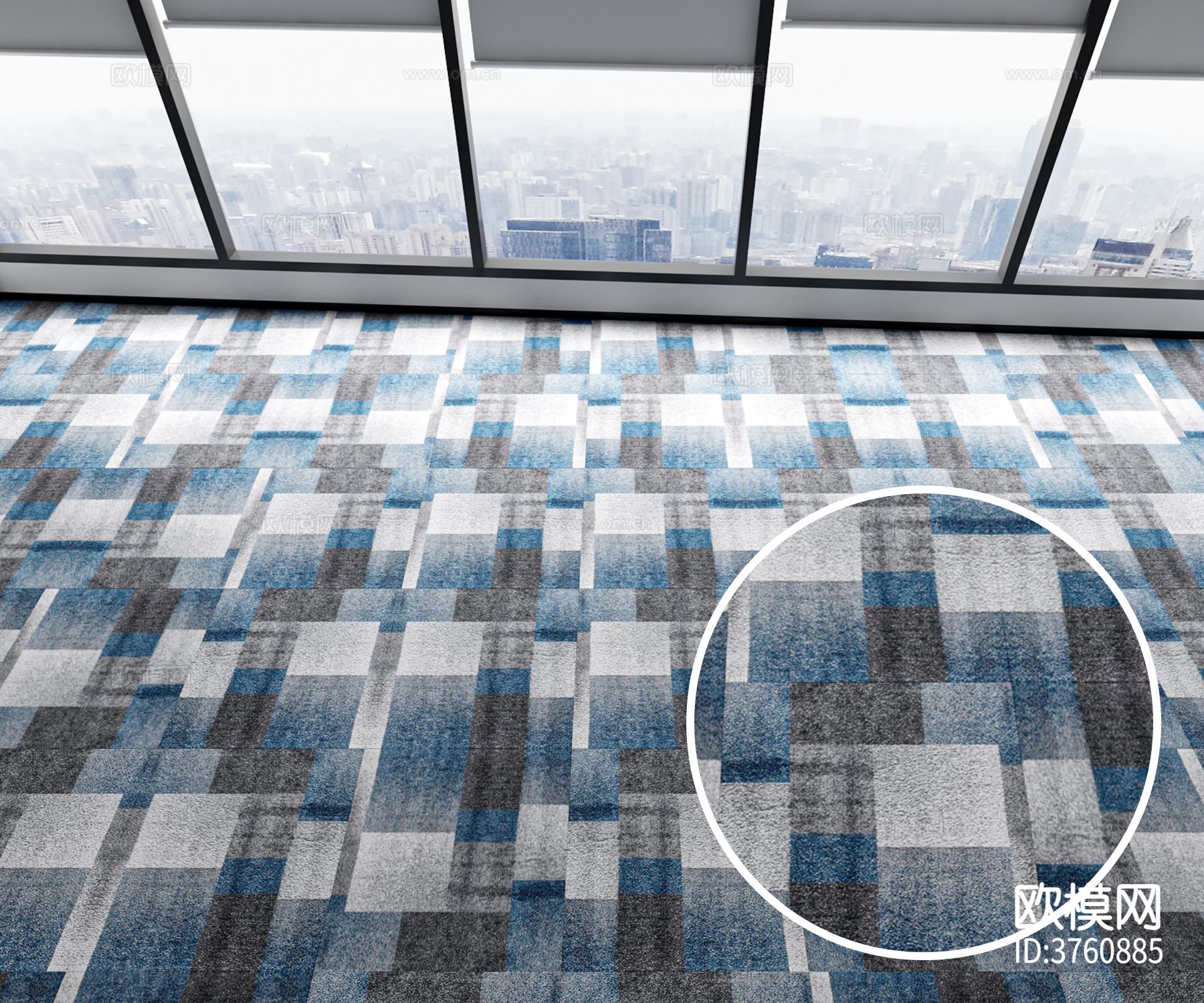 满铺地毯材质下载