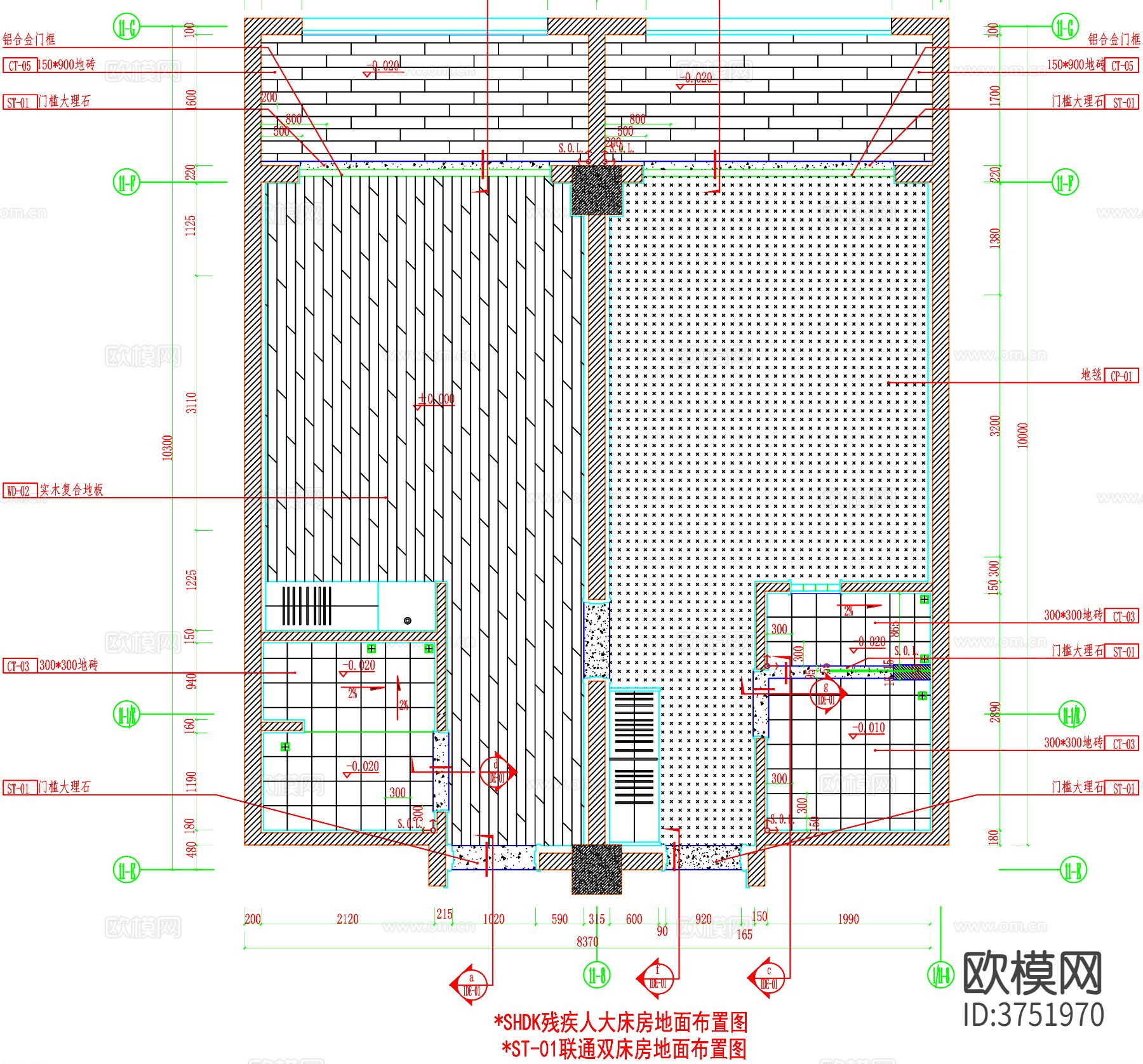 酒店客房 酒店房间 客房平面图 房间平面布局 客房cad平面图