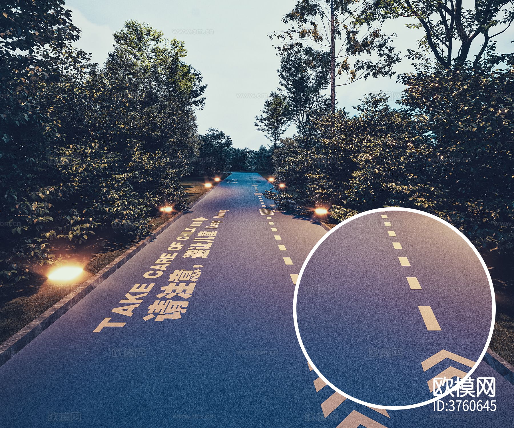 路面 沥青路材质下载