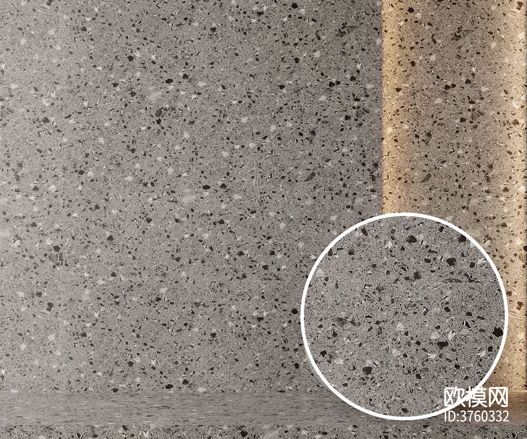 水磨石 水洗石材质下载