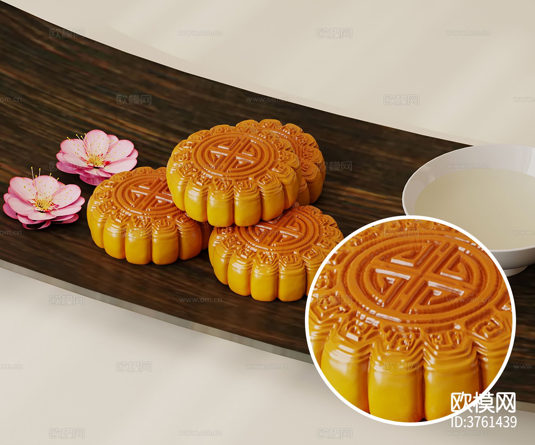 月饼 甜品材质下载