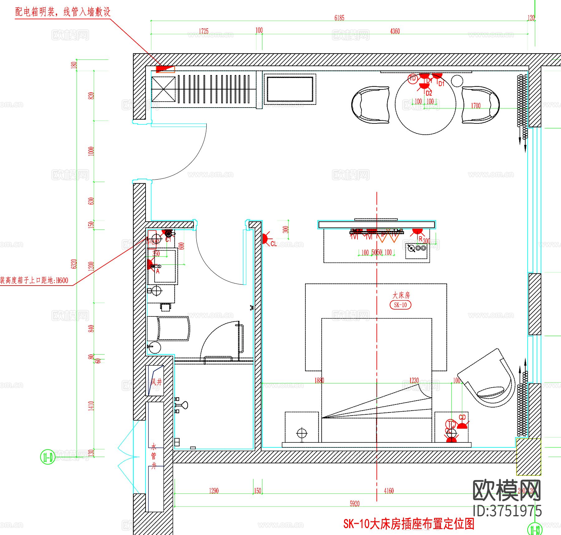 酒店客房 酒店房间 客房平面图 房间平面布局 客房cad平面图