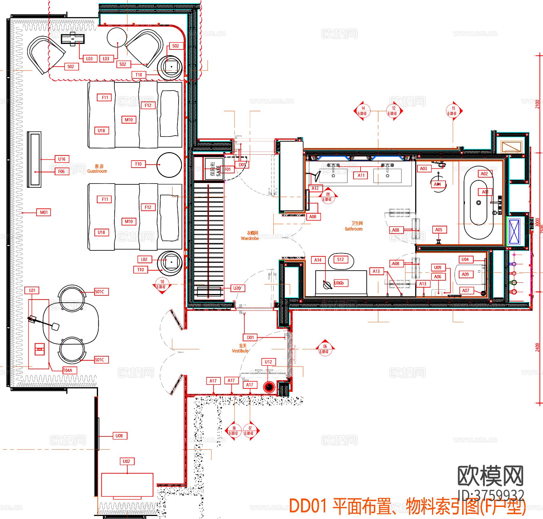 客房cad平面布置图