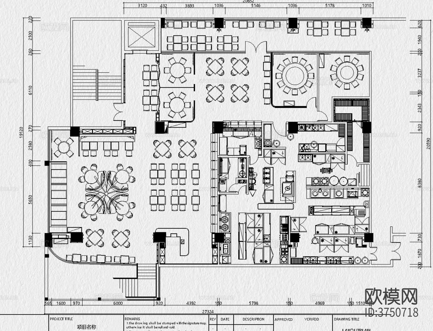 港式茶餐厅装修设计平面布置方案 工装现代餐饮餐厅cad施工图