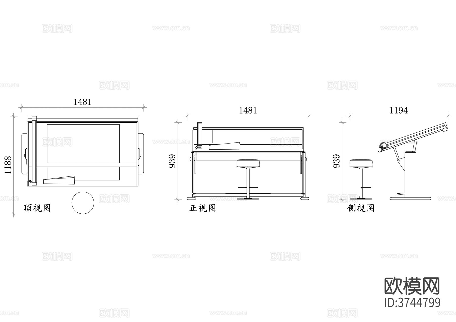 绘图台三视图