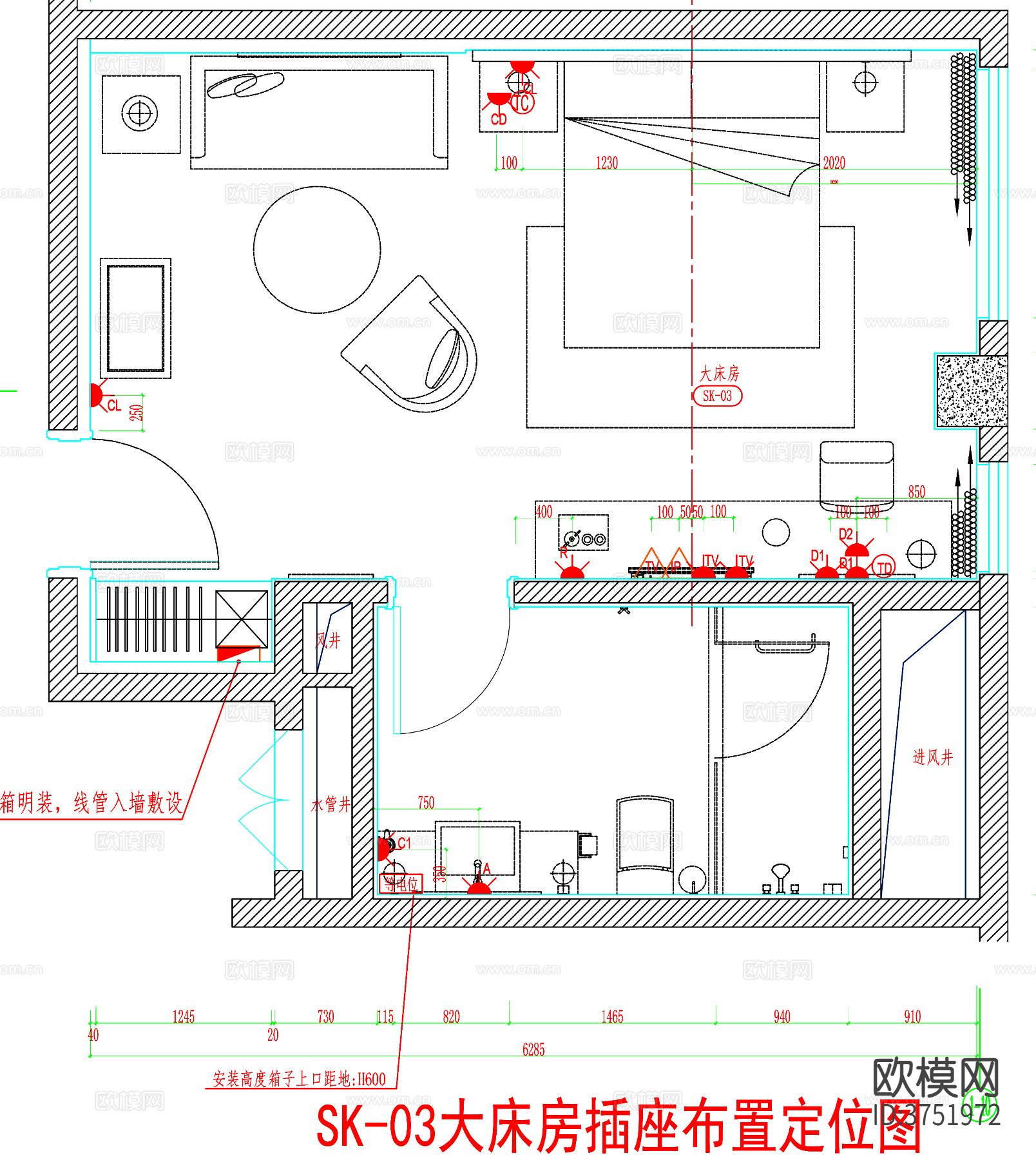 酒店客房 酒店房间 客房平面图 房间平面布局 客房cad平面图下载（渲染图4）