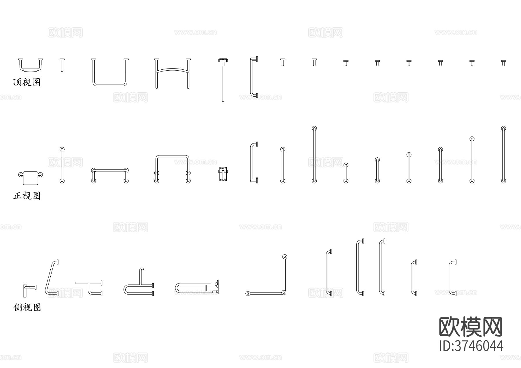 卫生间扶手CAD三视图