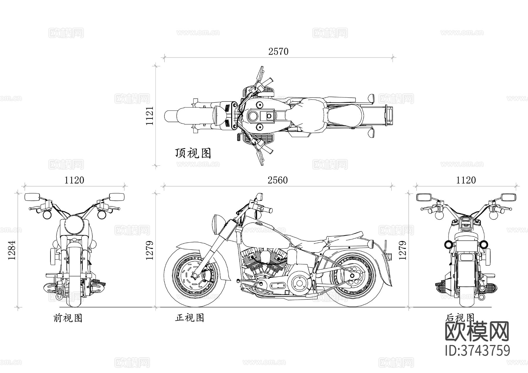 摩托车整体CAD三视图