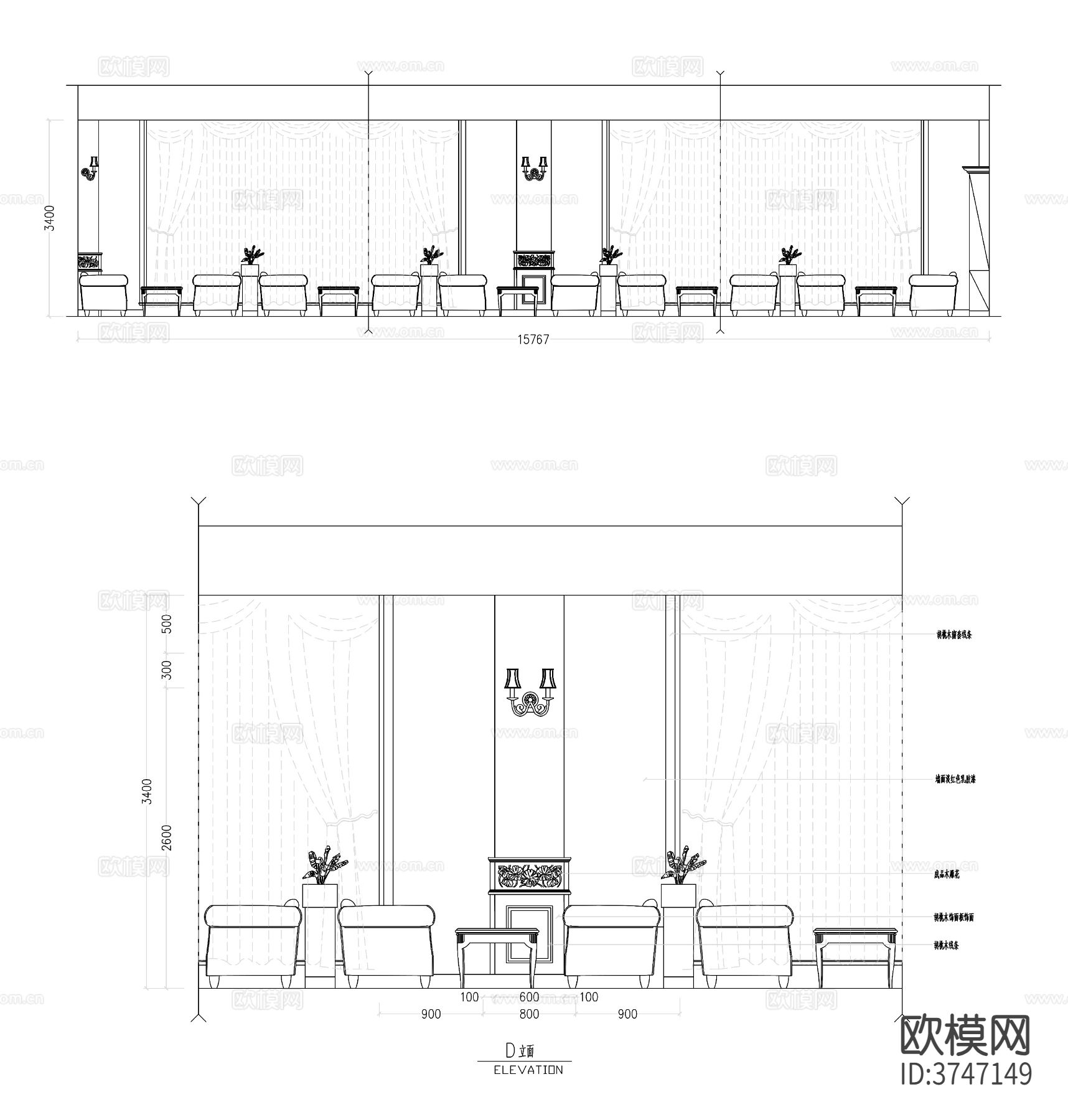 三层咖啡馆 cad施工图