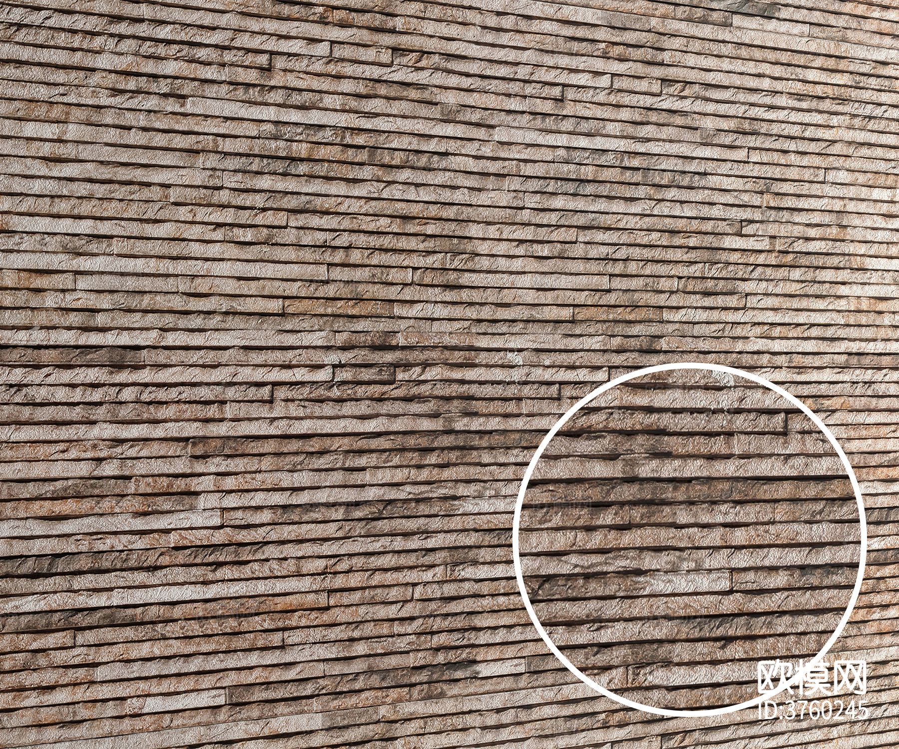 文化石材质下载