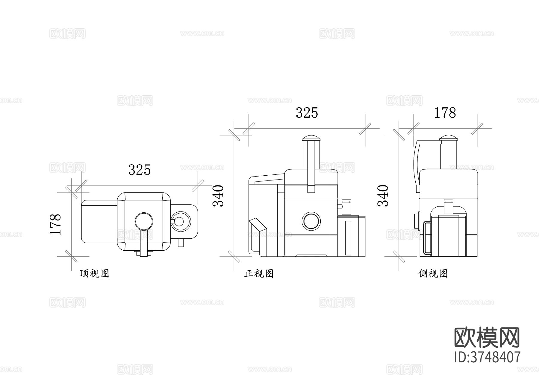 现代风格榨汁机 平面图 操作简便 高效榨汁 易于清洁cad大样图