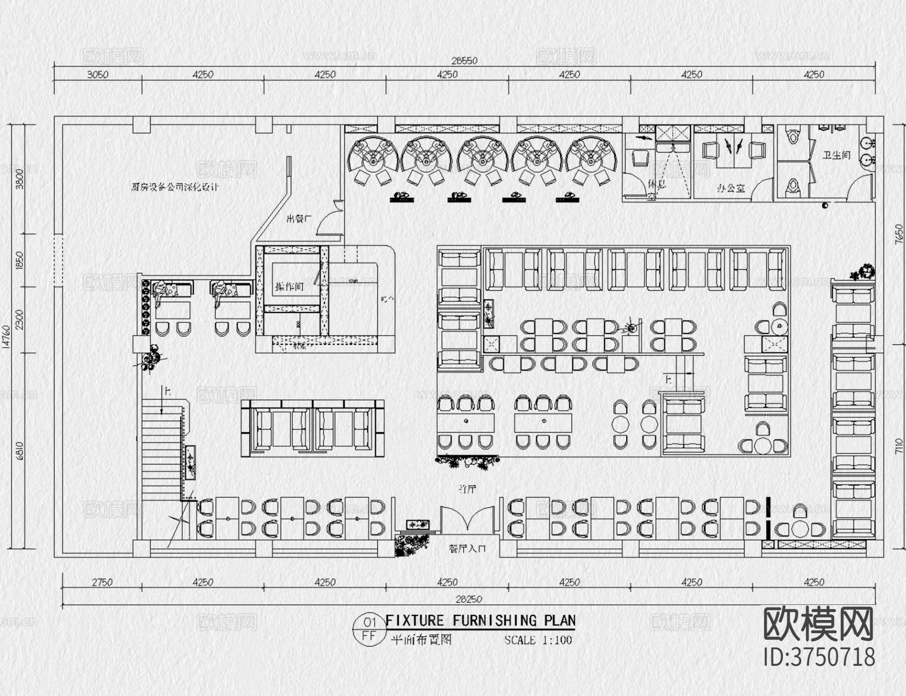 港式茶餐厅装修设计平面布置方案 工装现代餐饮餐厅cad施工图