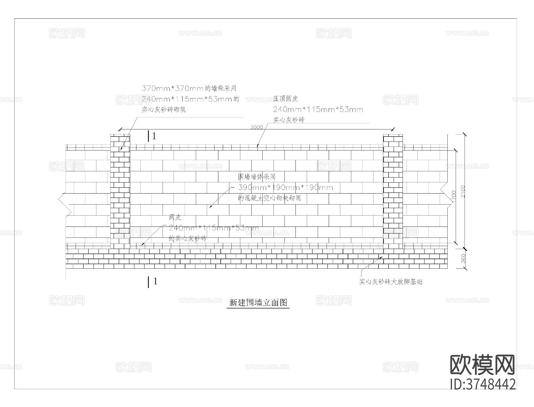 砌体结构cad大样图