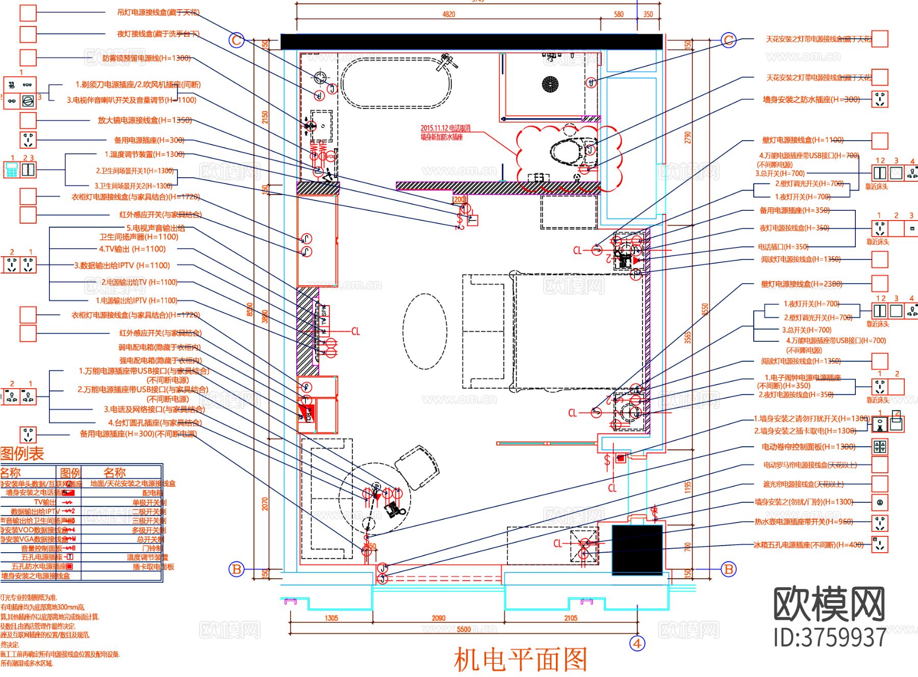 客房cad平面布置图