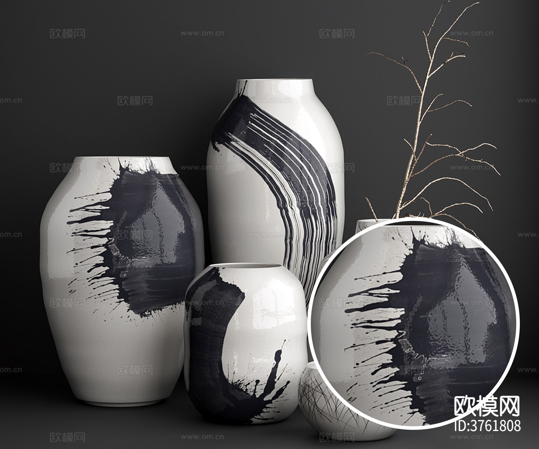 哑光陶瓷材质下载