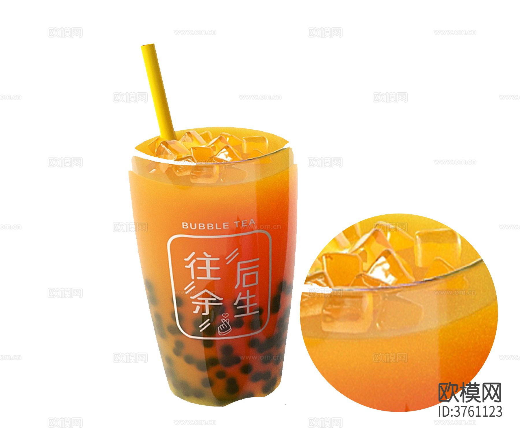 橙汁 果汁 饮料材质下载