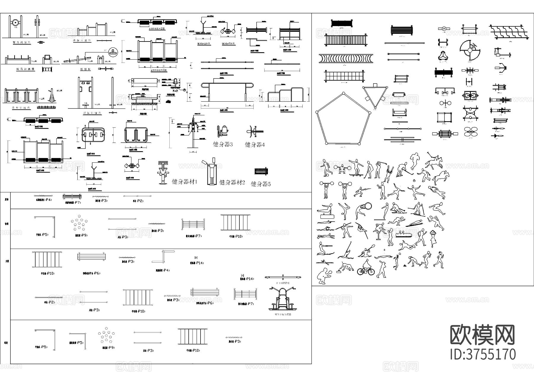 健身器材超全cad图库