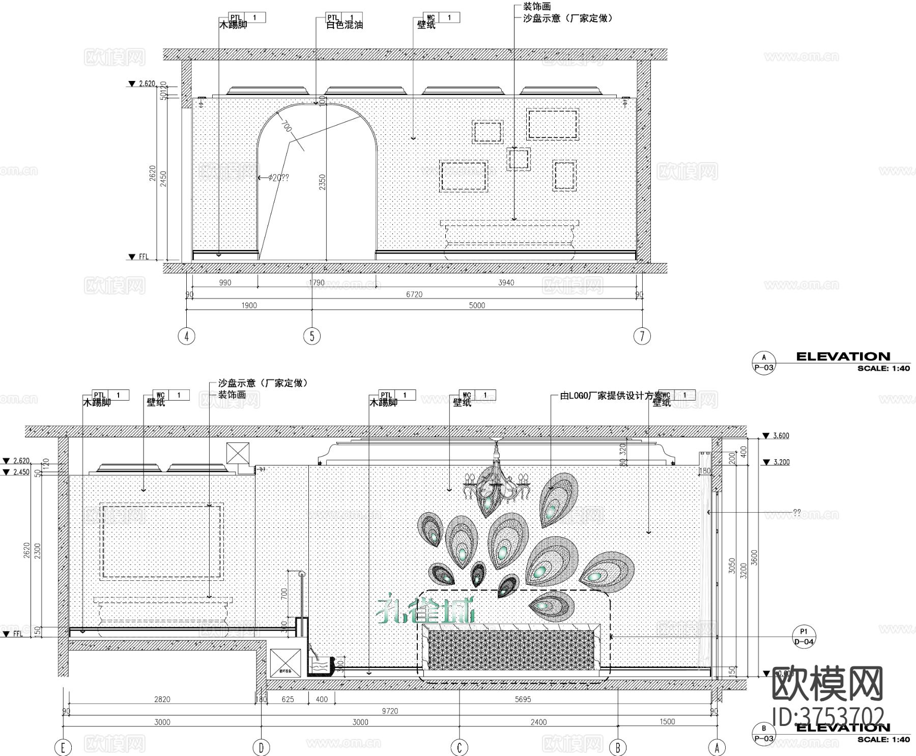 售楼处整体cad施工图