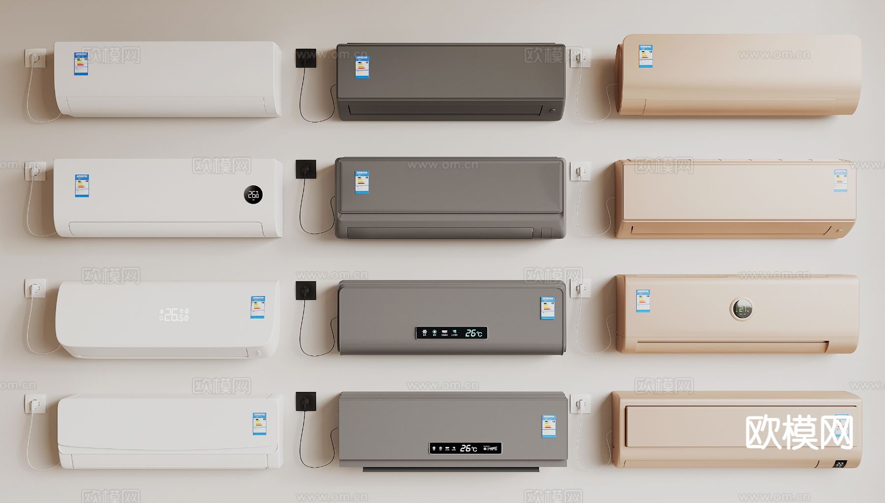 现代空调su模型下载（渲染图2）