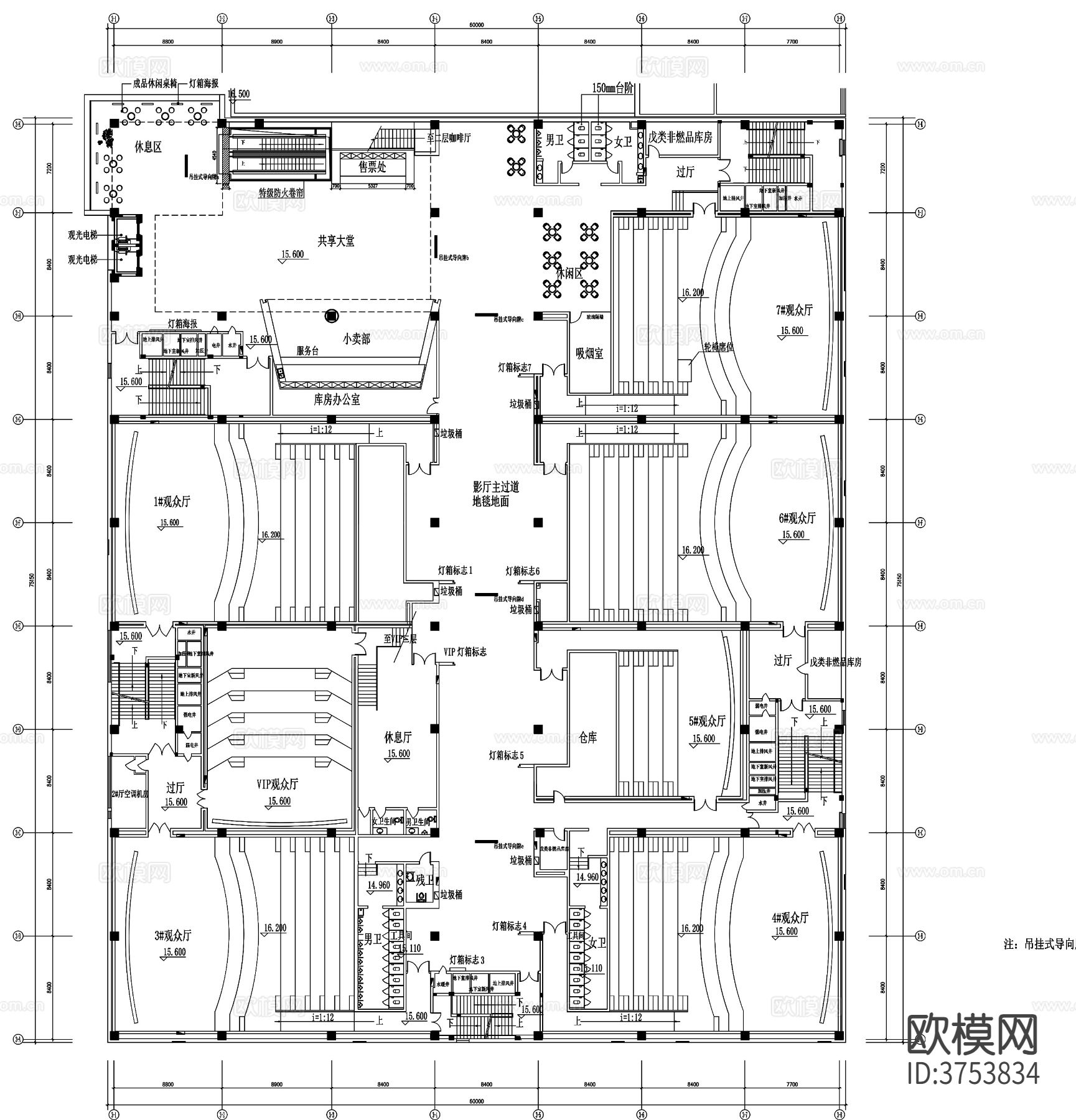 电影院整体cad施工图