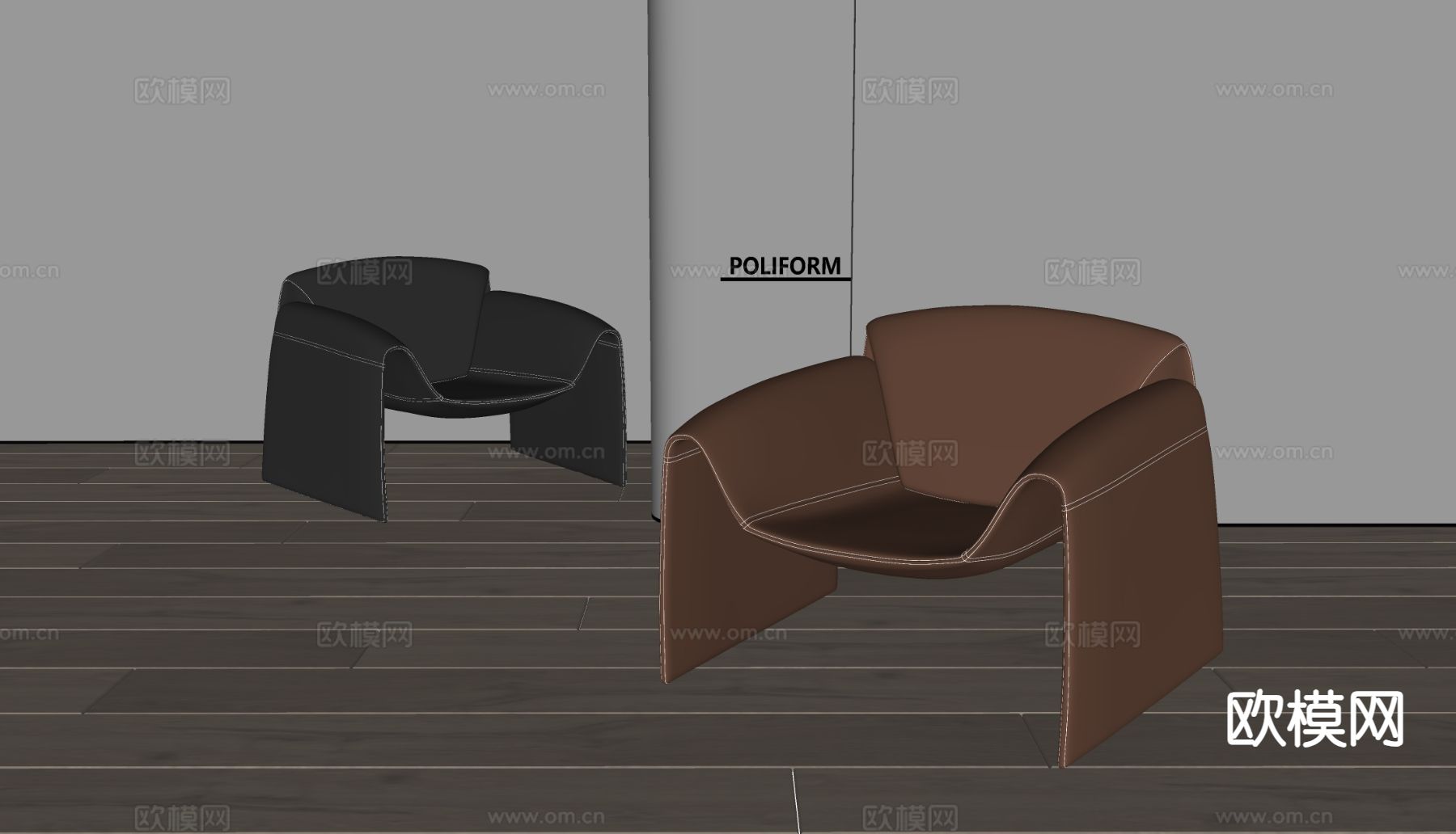 poliform现代休闲椅 皮革椅 螃蟹椅su模型