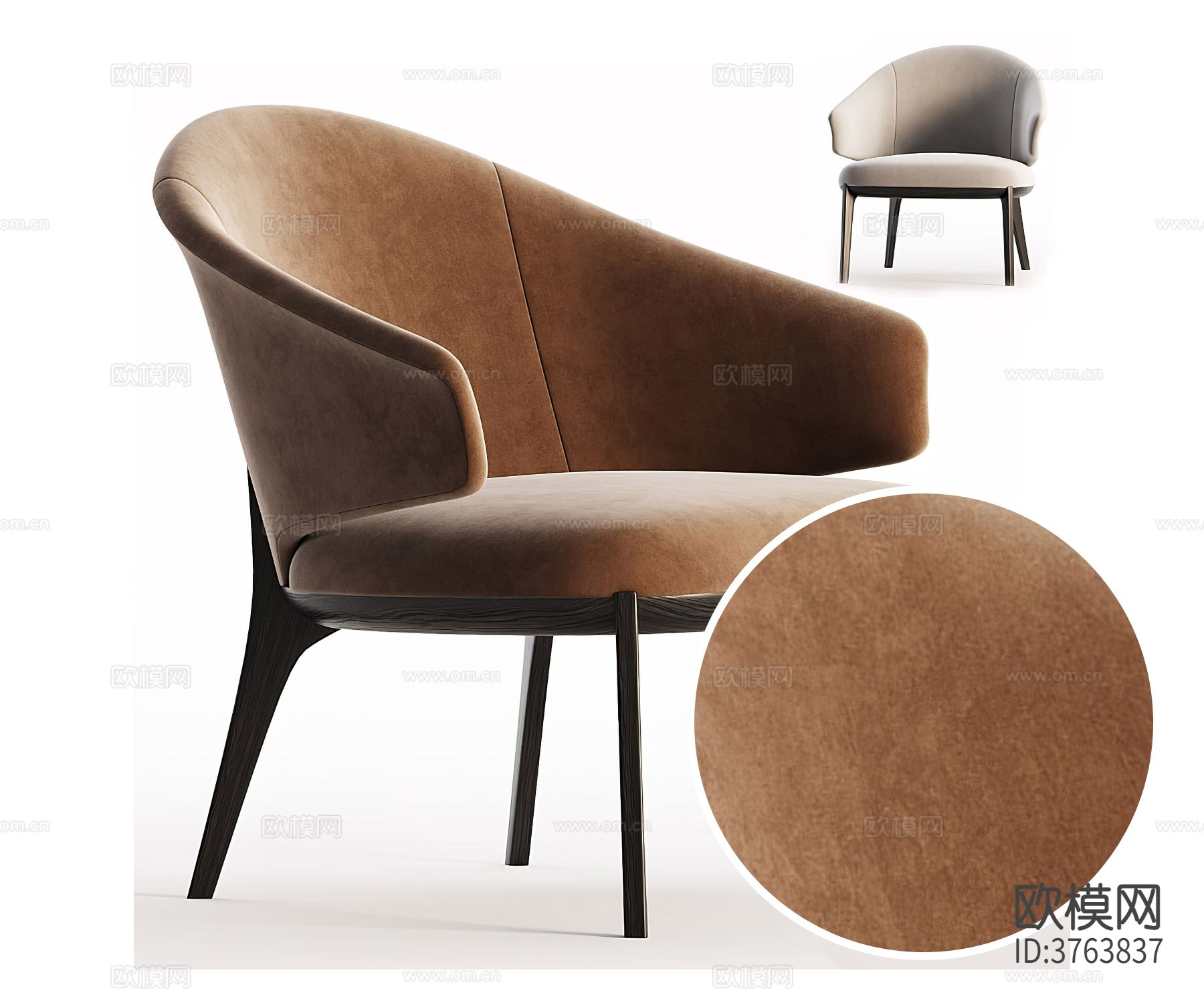 休闲椅 绒布材质下载