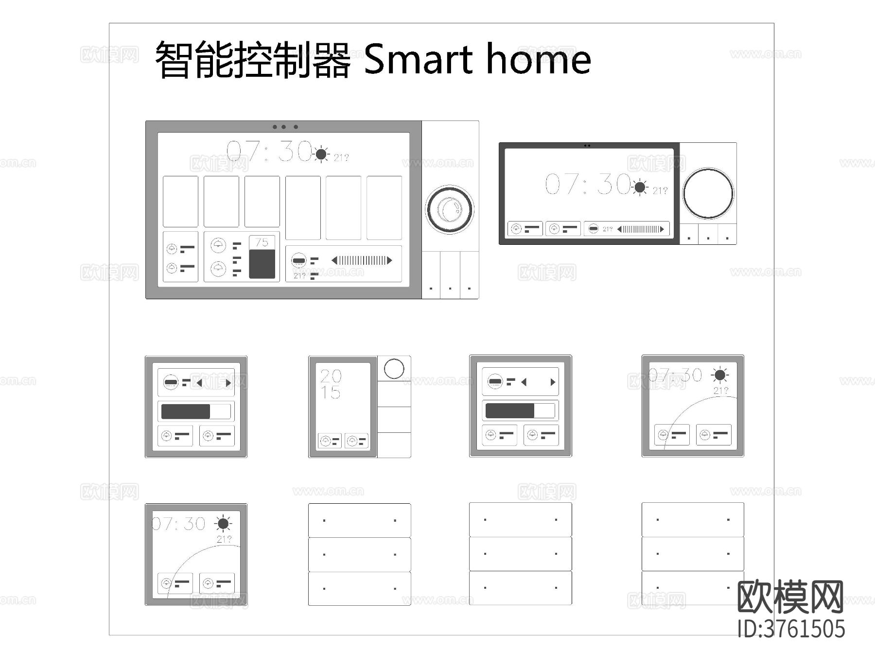 开关插座CAD图库