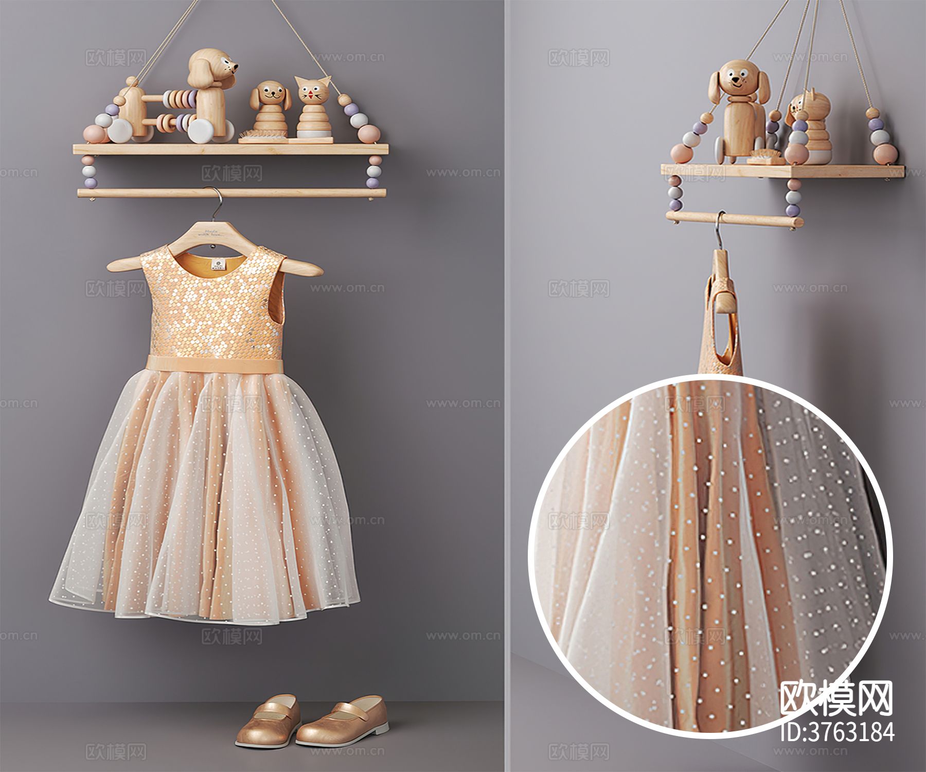 裙子 蕾丝材质下载