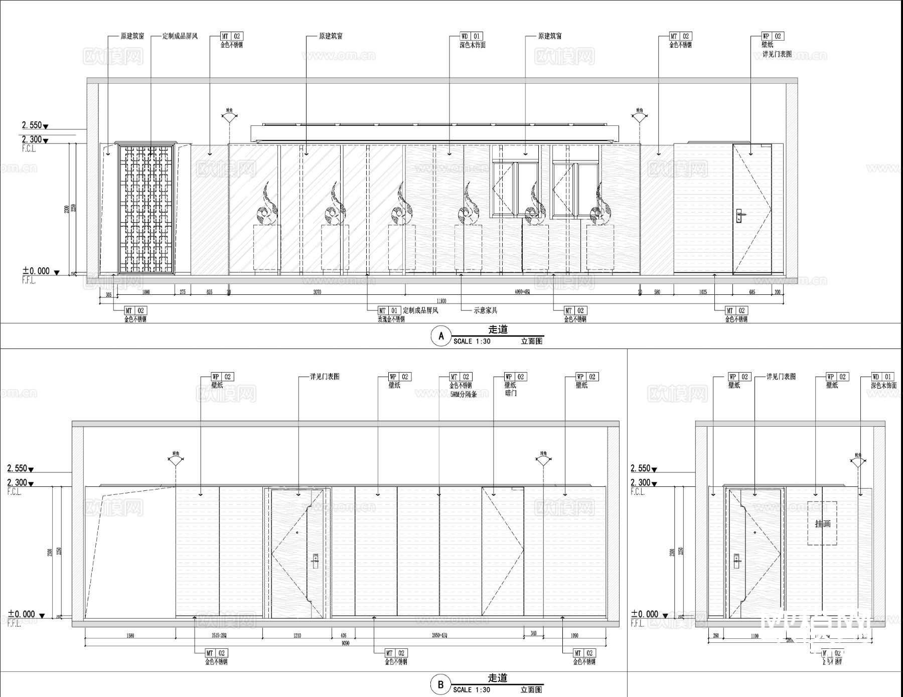 假日酒店整体cad施工图