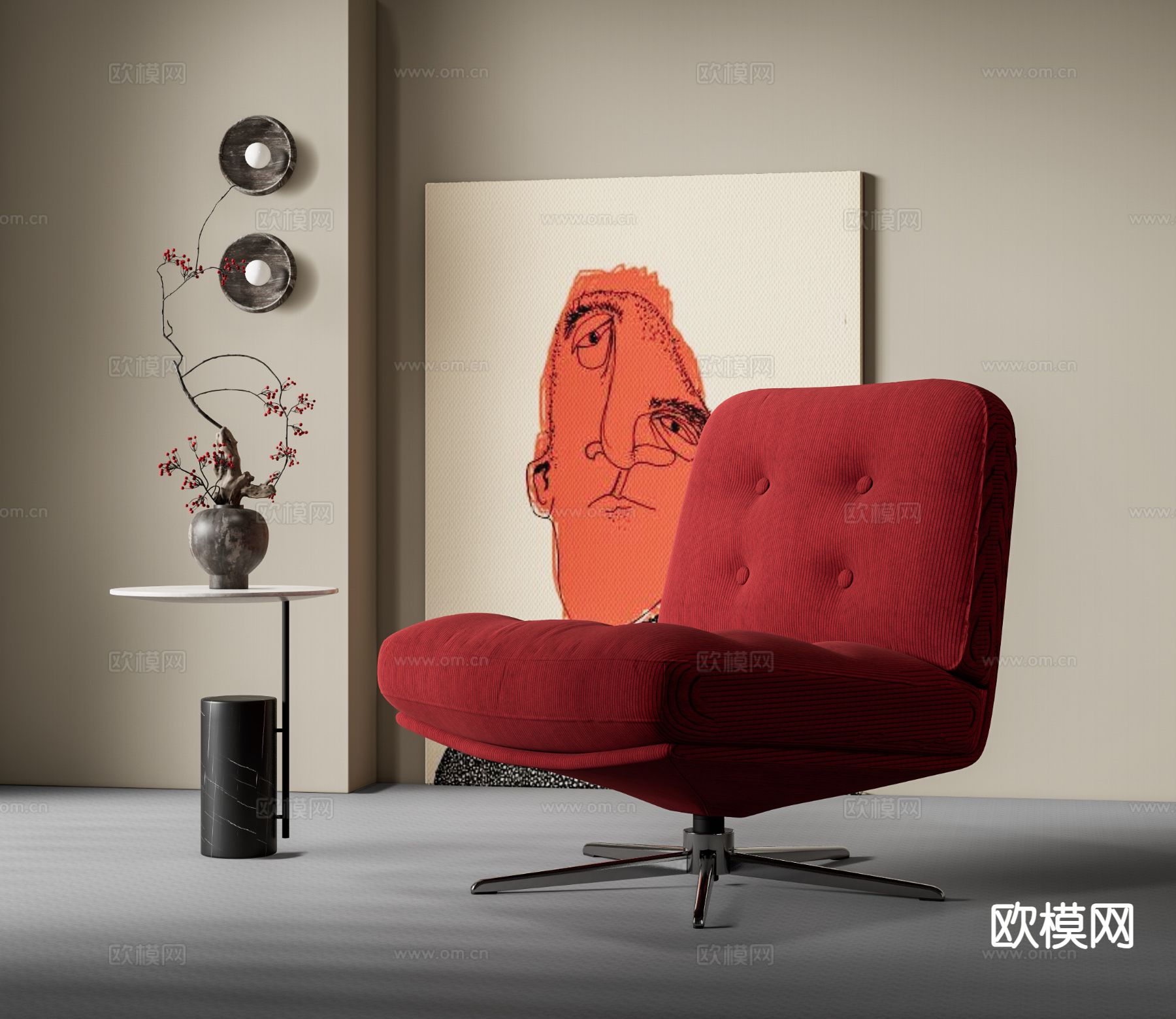 现代休闲椅su模型