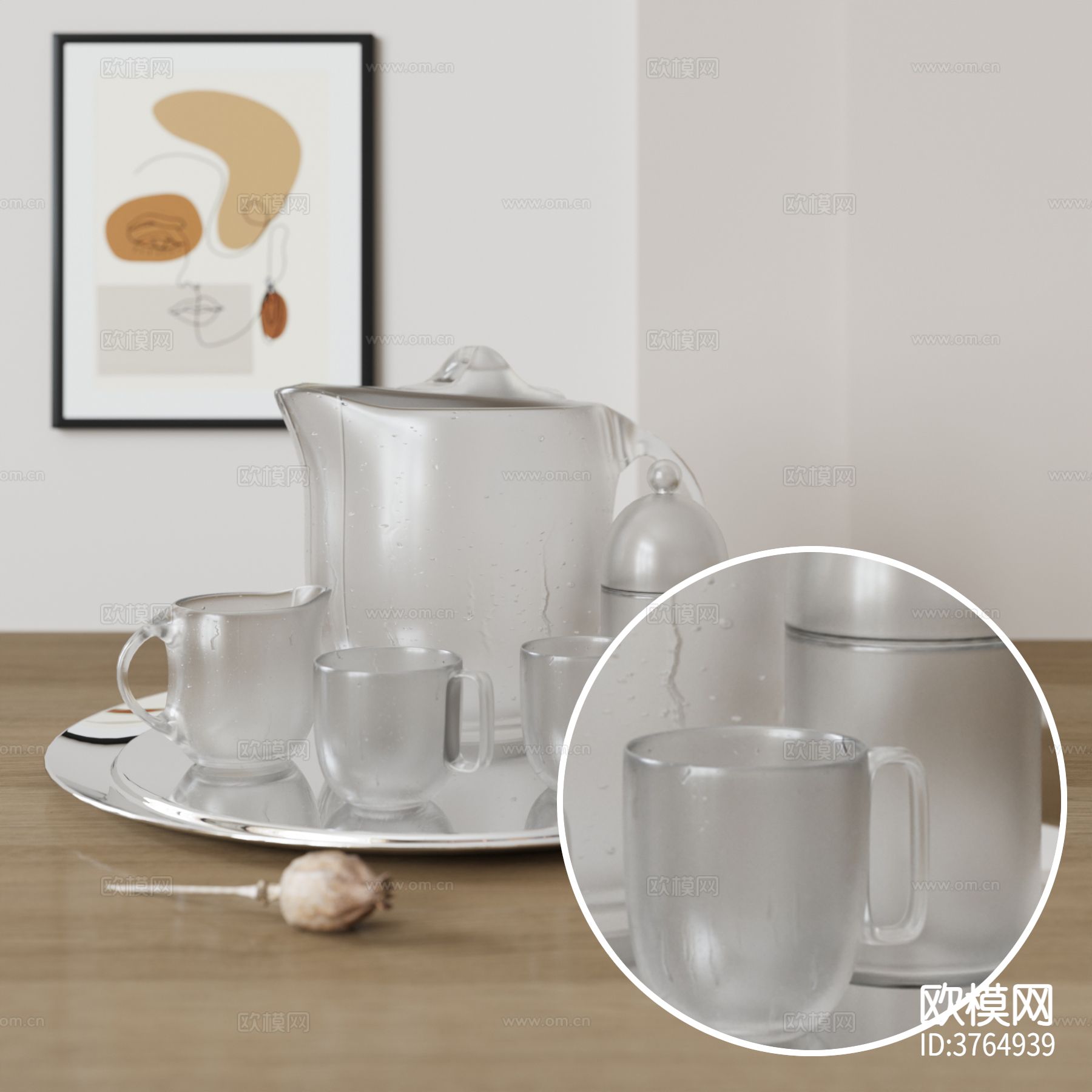 磨砂玻璃材质下载