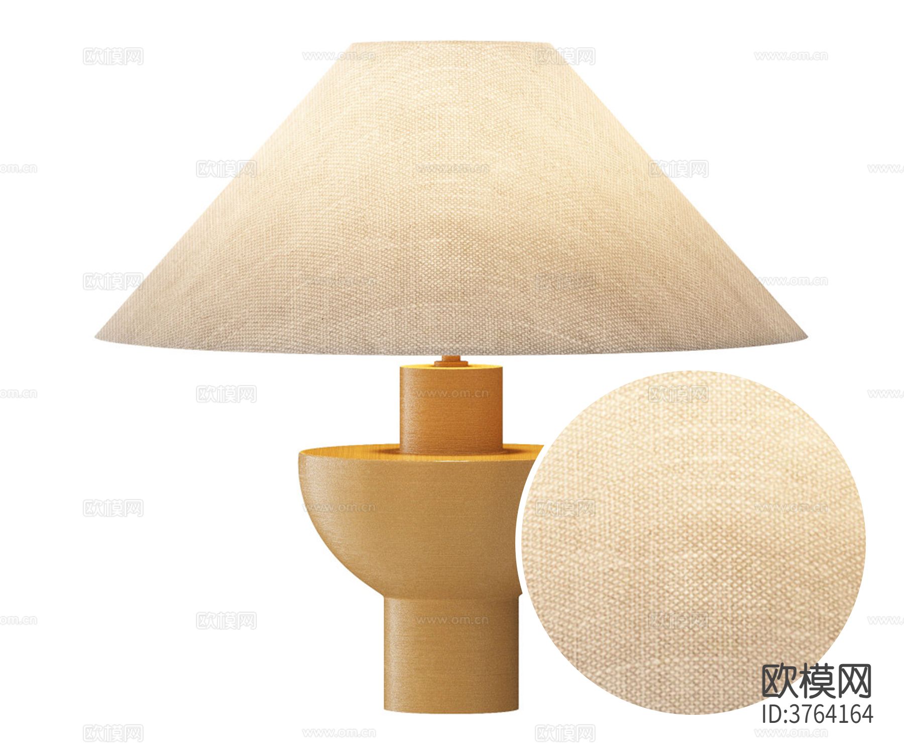 台灯 灯罩材质下载