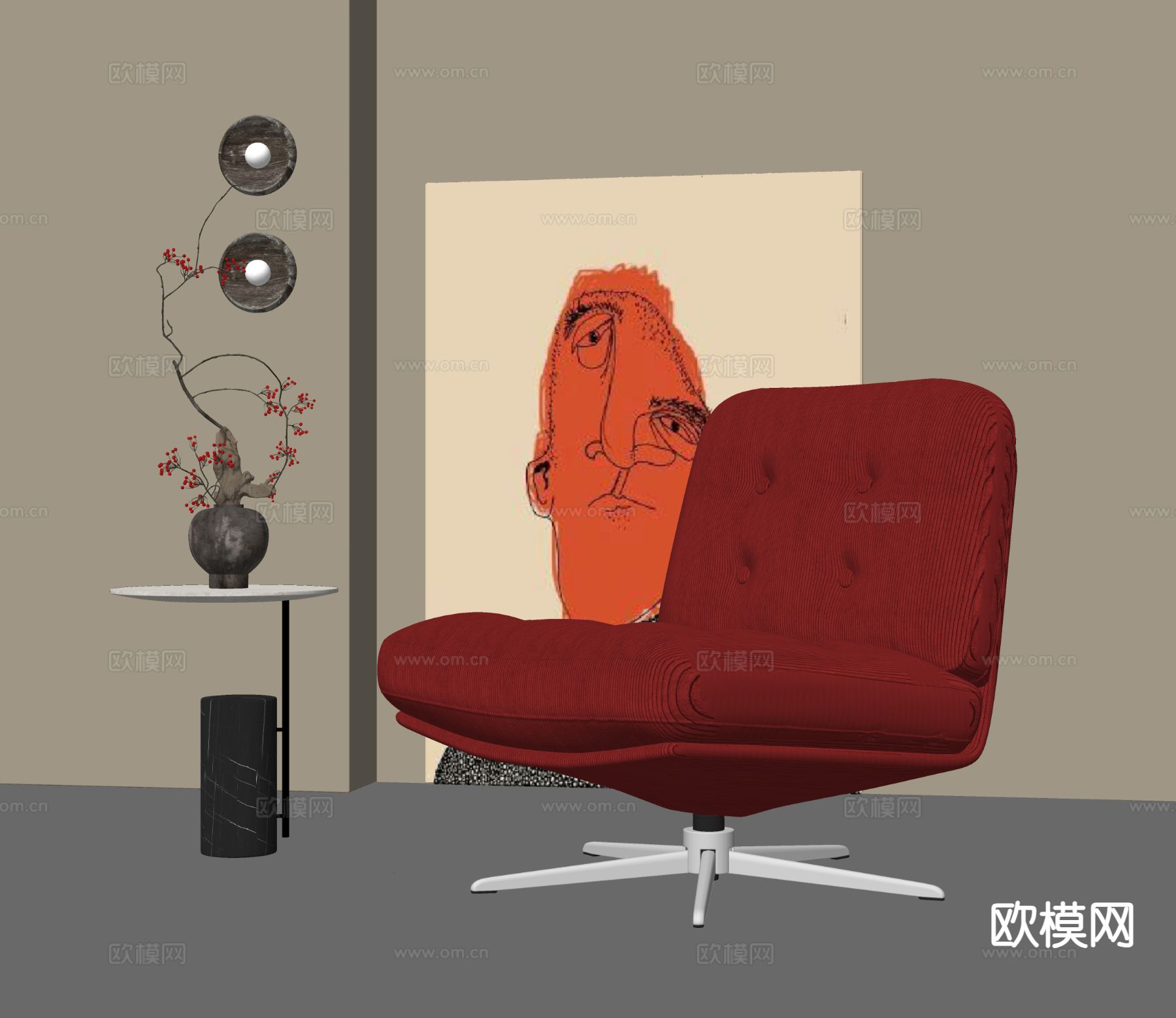 现代休闲椅su模型